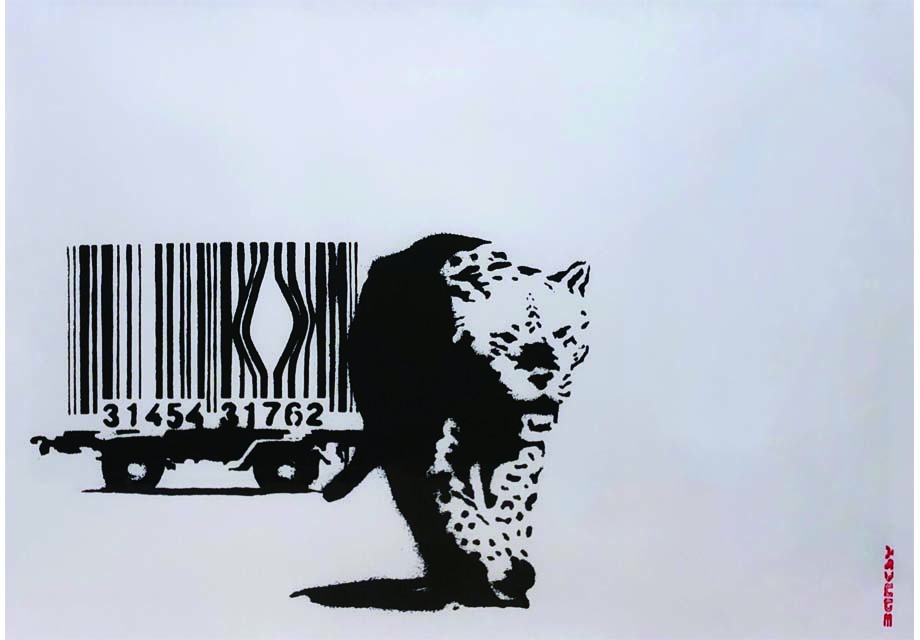 BAR CODE